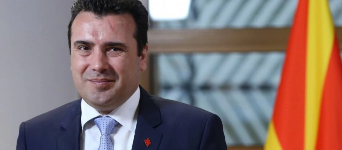 Στη Κωνσταντινούπολη μεταβαίνει ο Ζ.Ζάεφ για την αποψινή του συνάντηση με τον Ερντογάν